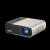 Projektor Asus ZenBeam E2