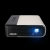 Projektor Asus ZenBeam E2