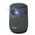 Projektor Asus ZenBeam Latte L1
