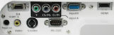 Projektor Epson EMP TW600