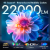 Projektor OWNKNEW GC357