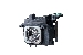 Projektor Panasonic PT-VZ575N