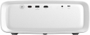 Projektor Philips NeoPix 550