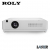 Projektor Roly RL-A400W
