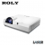 Projektor Roly RL-C1SU