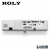 Projektor Roly RL-C1W
