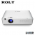 Projektor Roly RL-C1W