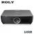 Projektor Roly RL-HU700