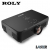 Projektor Roly RL-HU700T