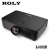 Projektor Roly RL-HU700T