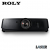 Projektor Roly RL-HU700T
