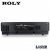 Projektor Roly RL-HW700