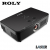 Projektor Roly RL-HW700