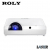 Projektor Roly RL-S450U