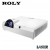 Projektor Roly RL-S550U