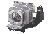 Projektor Sony VPL EX100EDU