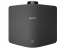 Projektor Sony VPL-GTZ240