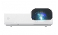 Projektor Sony VPL SX225