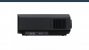 Projektor Sony VPL-XW7000ES