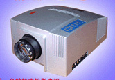 Bild Avsion YS 760B