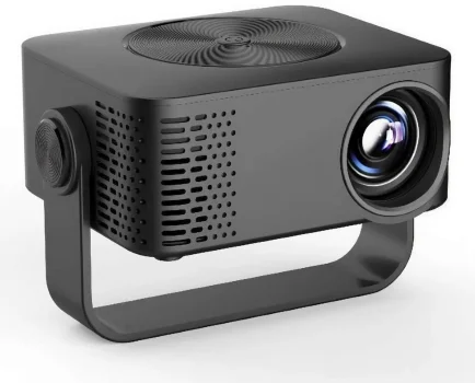 Image COSYHOMES 1080P Full HD