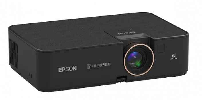 Image Epson CH-A100