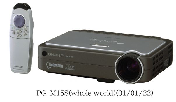 Image Sharp PG M15X