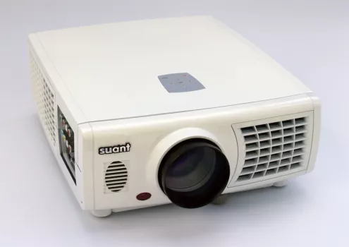 Image Suant HDS 1600