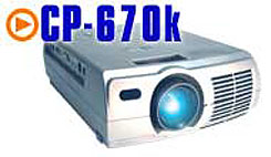 Image Boxlight CP 670k