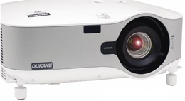 Image Dukane ImagePro 8808