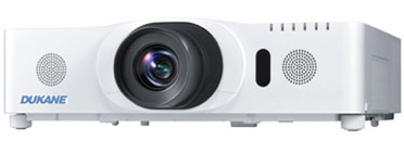 Image Dukane ImagePro 8974WU