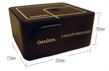 Image Oculon Hikari Pro1440