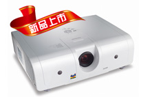 Image Viewsonic PJL9250
